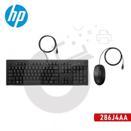 HP 225 Wired Mouse and...